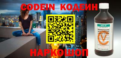 MDMA Владимир
