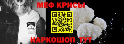твердый Владивосток