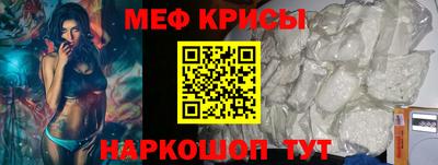COCAINE Владикавказ
