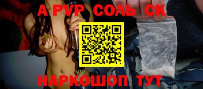 MDMA Владимир