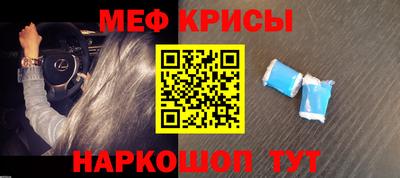 MDMA Владимир