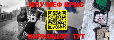 твердый Владивосток