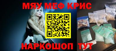 твердый Владивосток