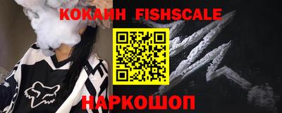 дурь Вязники