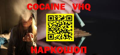 твердый Владивосток