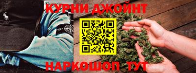 COCAINE Владикавказ