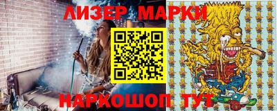 MDMA Владимир