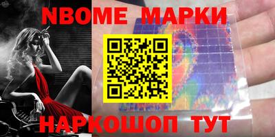 MDMA Владимир