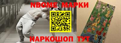 твердый Владивосток