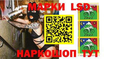 твердый Владивосток