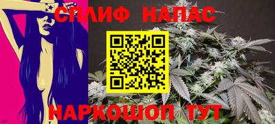 твердый Владивосток