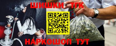 COCAINE Владикавказ