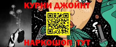 дурь Вязники