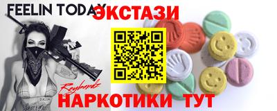 MDMA Владимир