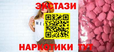 MDMA Владимир