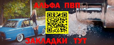 твердый Владивосток