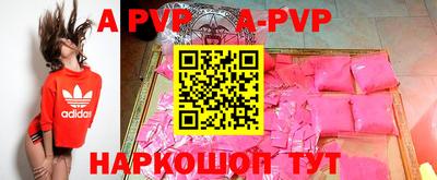 COCAINE Владикавказ
