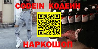 MDMA Владимир