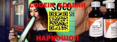 твердый Владивосток