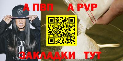 MDMA Владимир