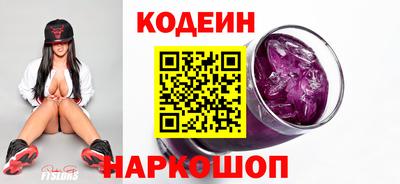 COCAINE Владикавказ