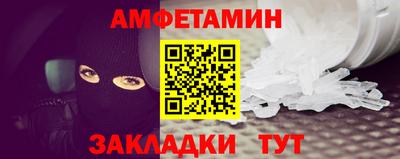 COCAINE Владикавказ