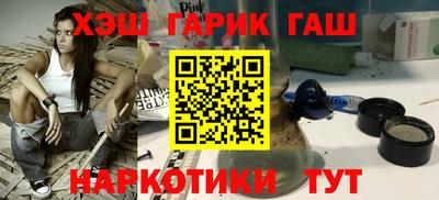 твердый Владивосток