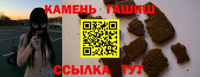 твердый Владивосток