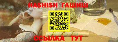 COCAINE Владикавказ