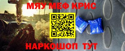 COCAINE Владикавказ