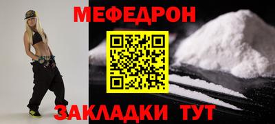 MDMA Владимир