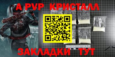 MDMA Владимир