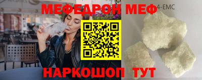 MDMA Владимир