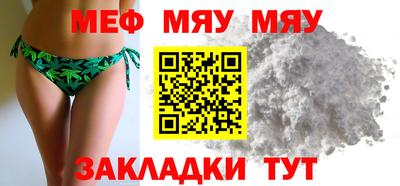 дурь Вязники