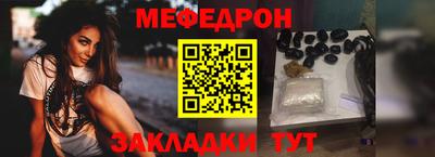 COCAINE Владикавказ